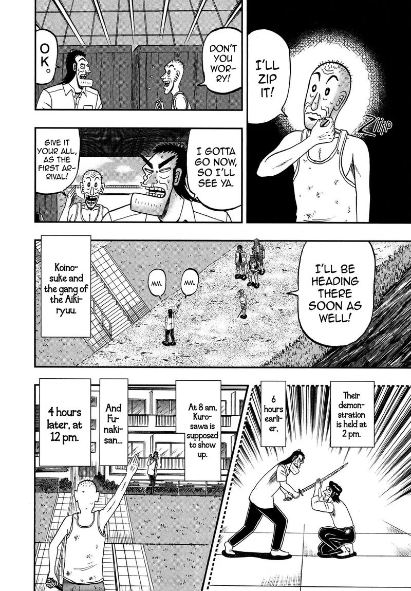 The New Kurosawa Chapter 67 page 6