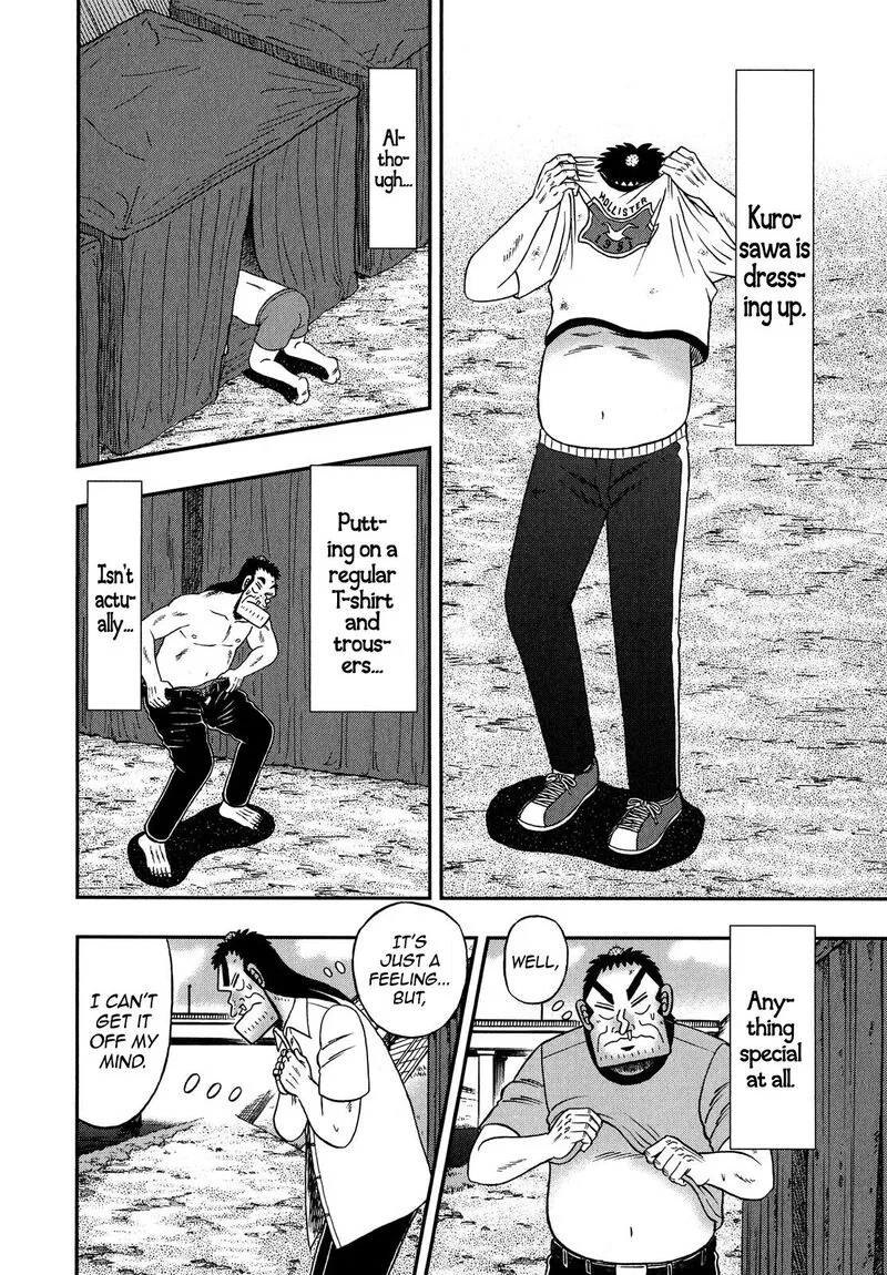The New Kurosawa Chapter 67 page 2