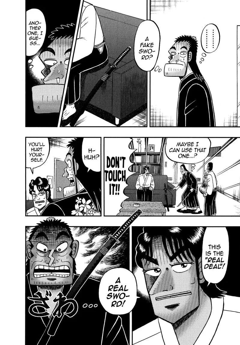 The New Kurosawa Chapter 67 page 26