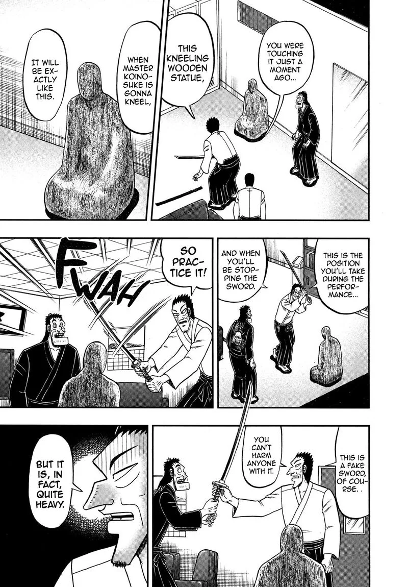 The New Kurosawa Chapter 67 page 17