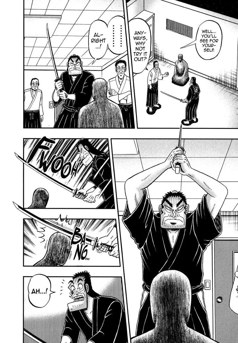 The New Kurosawa Chapter 67 page 18