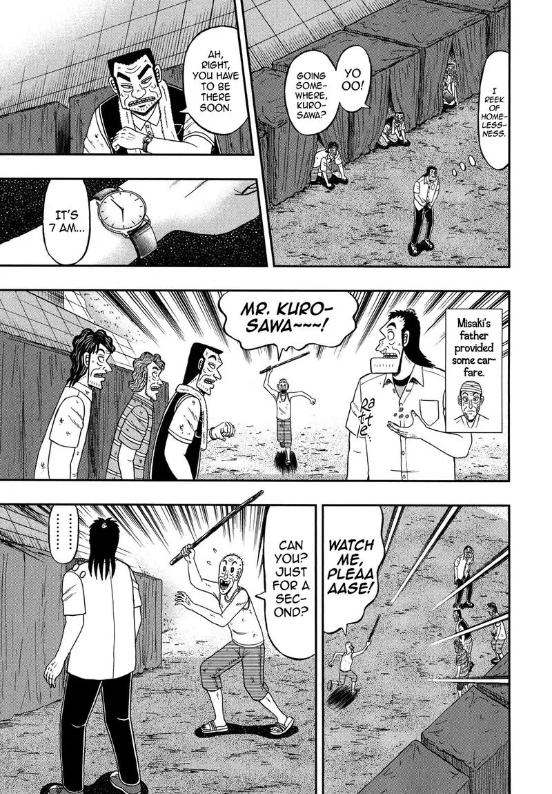 The New Kurosawa Chapter 67 page 3