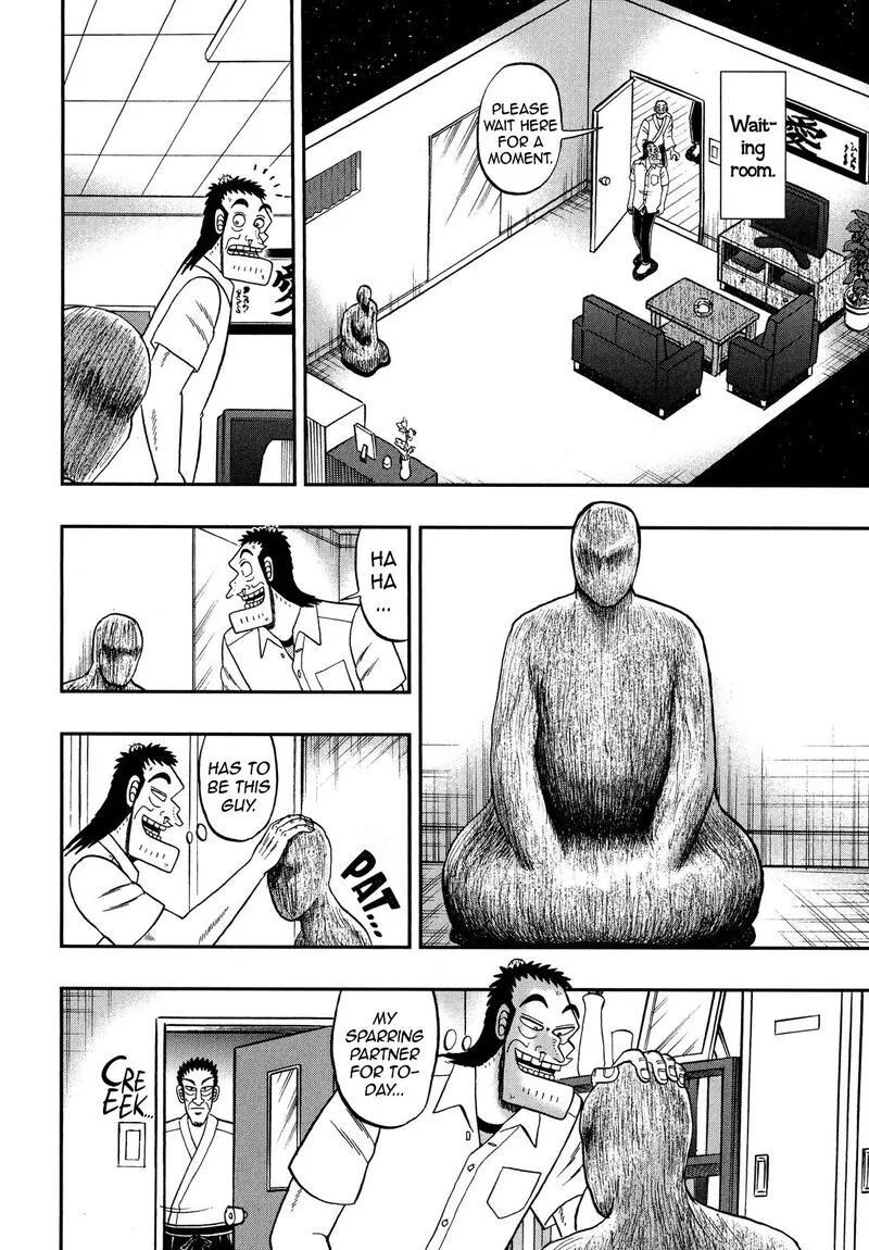 The New Kurosawa Chapter 67 page 10