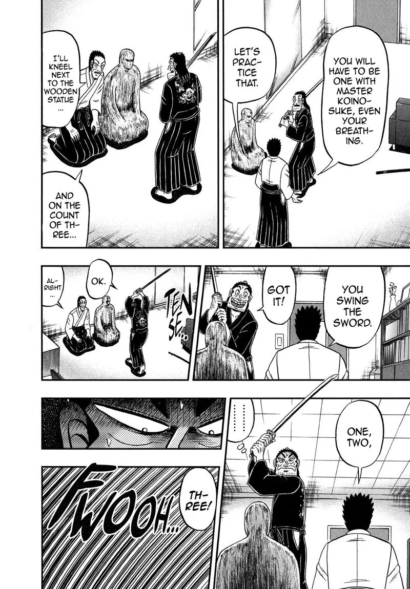 The New Kurosawa Chapter 67 page 22