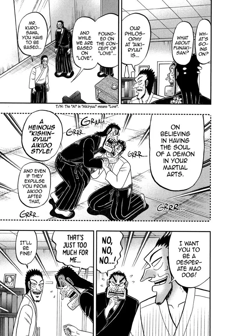 The New Kurosawa Chapter 67 page 15