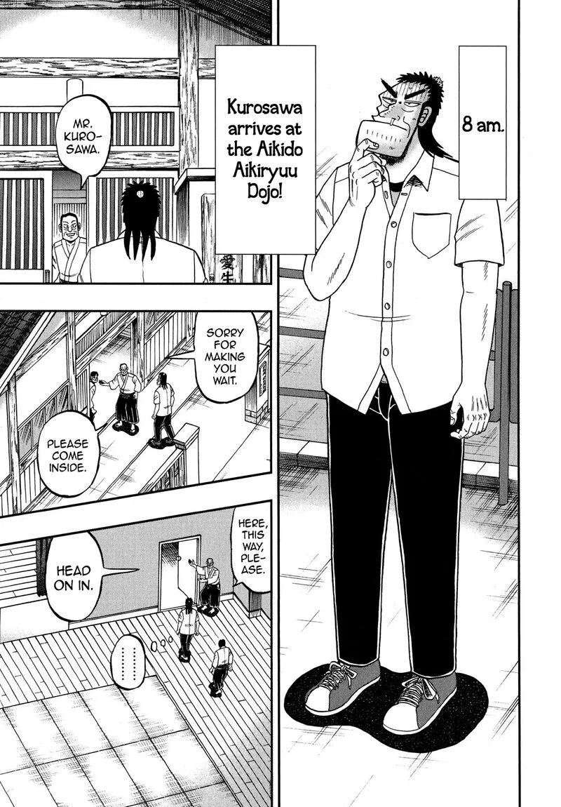 The New Kurosawa Chapter 67 page 9