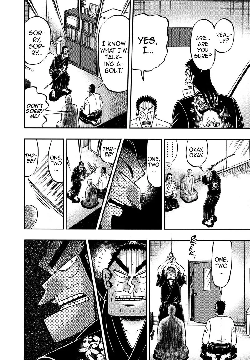 The New Kurosawa Chapter 67 page 24