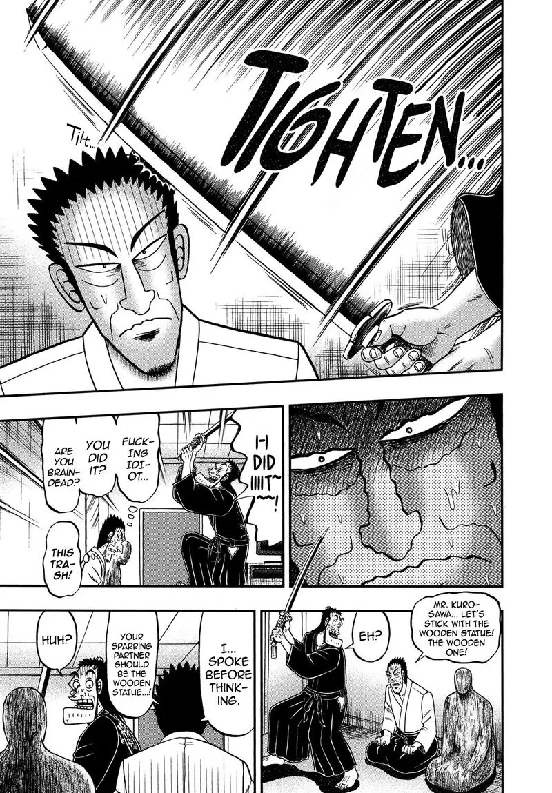 The New Kurosawa Chapter 67 page 23