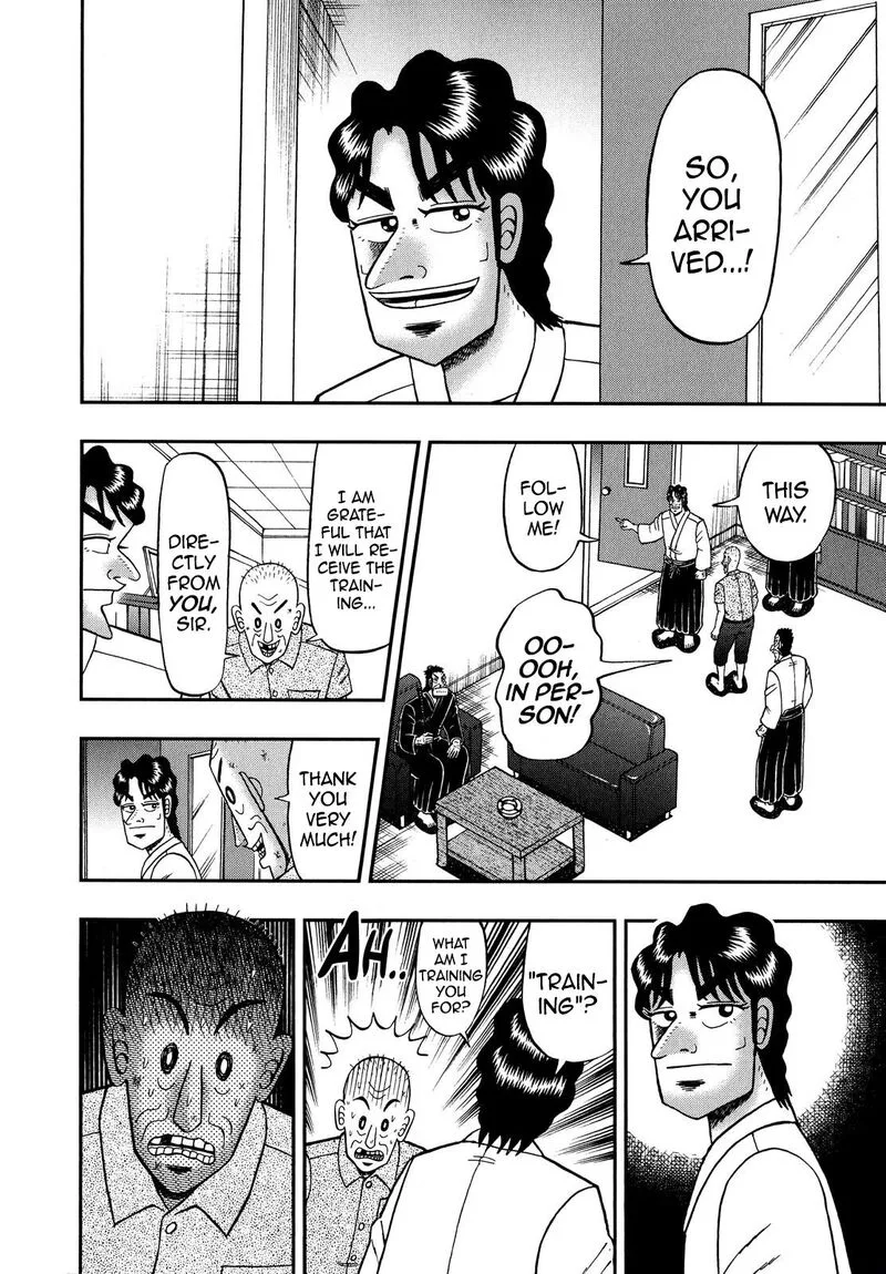 The New Kurosawa Chapter 68 page 14