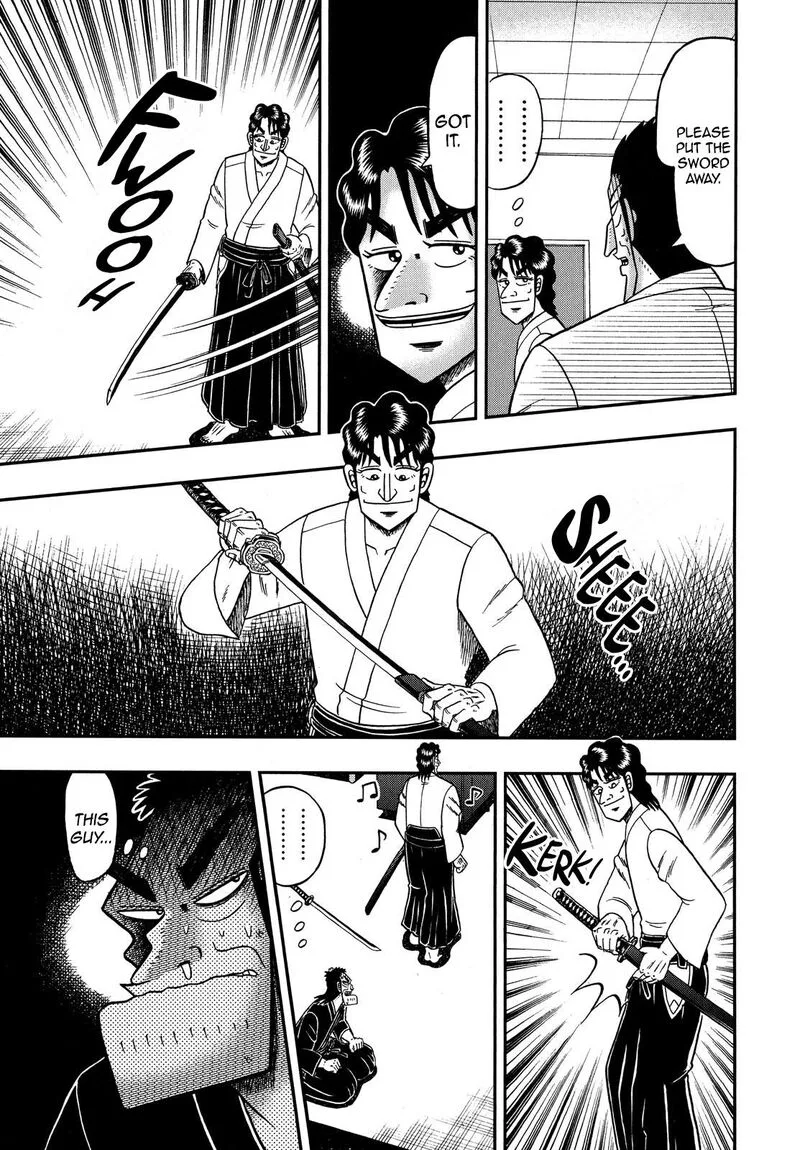 The New Kurosawa Chapter 68 page 7