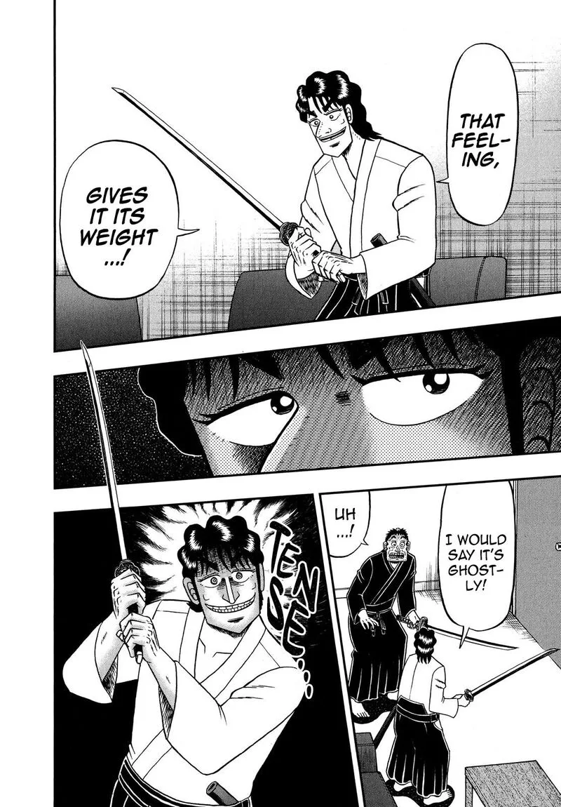 The New Kurosawa Chapter 68 page 4