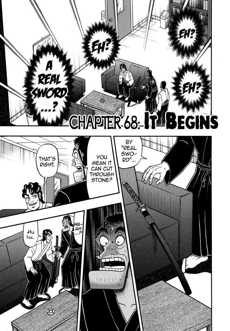The New Kurosawa Chapter 68 page 1