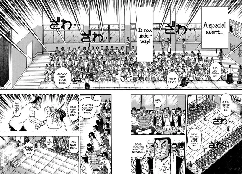 The New Kurosawa Chapter 68 page 22
