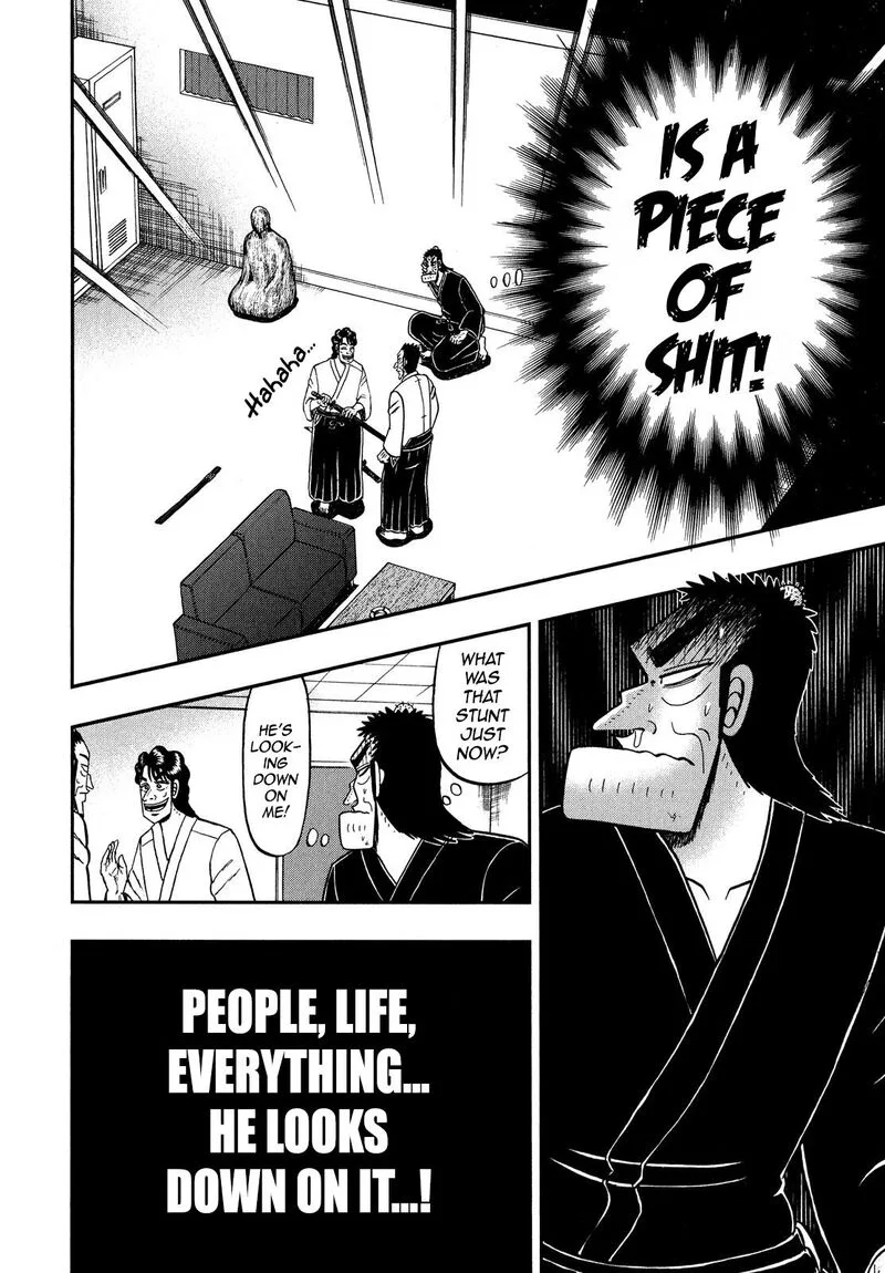 The New Kurosawa Chapter 68 page 8