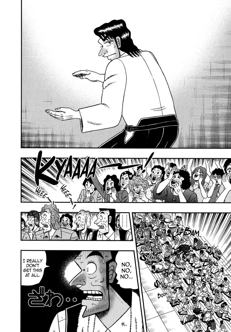 The New Kurosawa Chapter 68 page 25