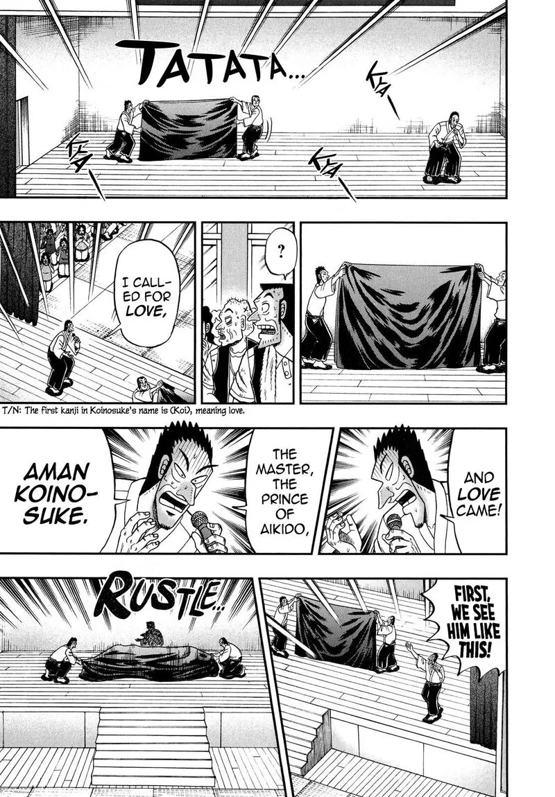 The New Kurosawa Chapter 68 page 24
