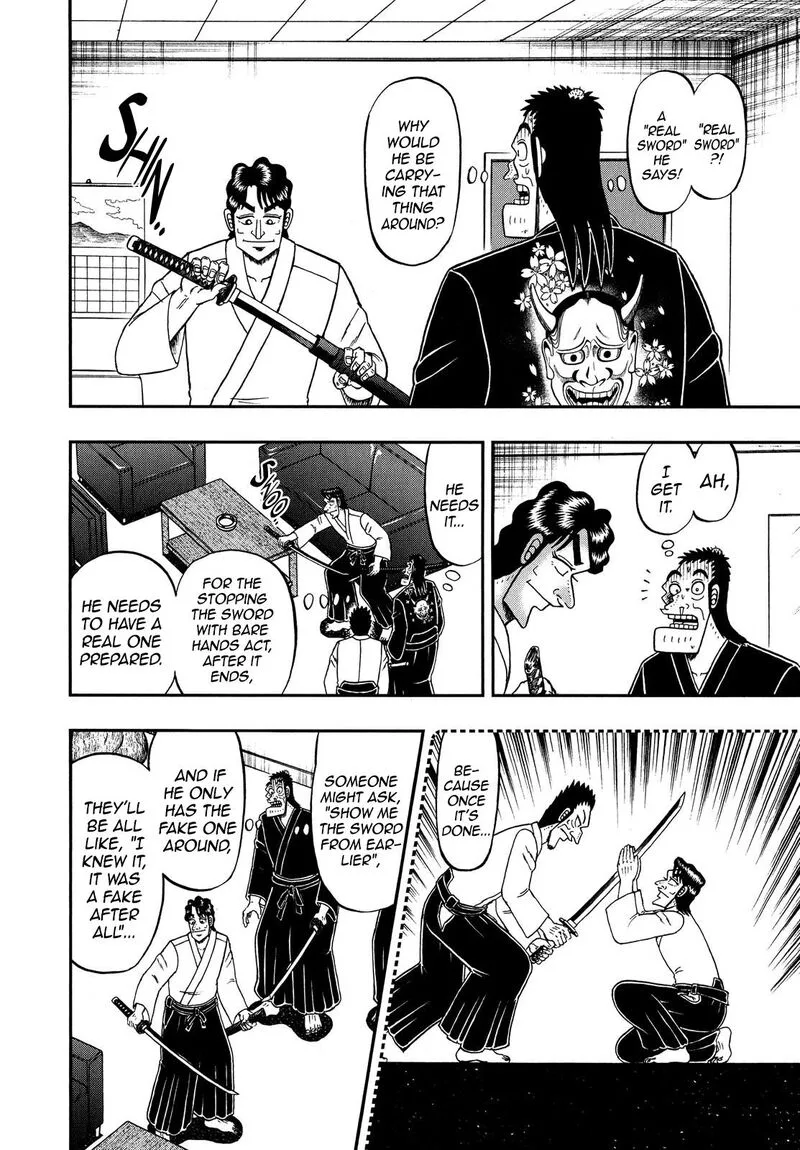 The New Kurosawa Chapter 68 page 2