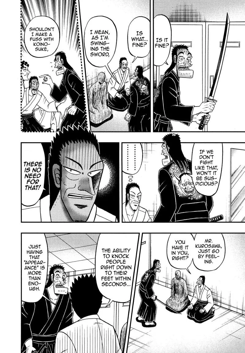 The New Kurosawa Chapter 68 page 10