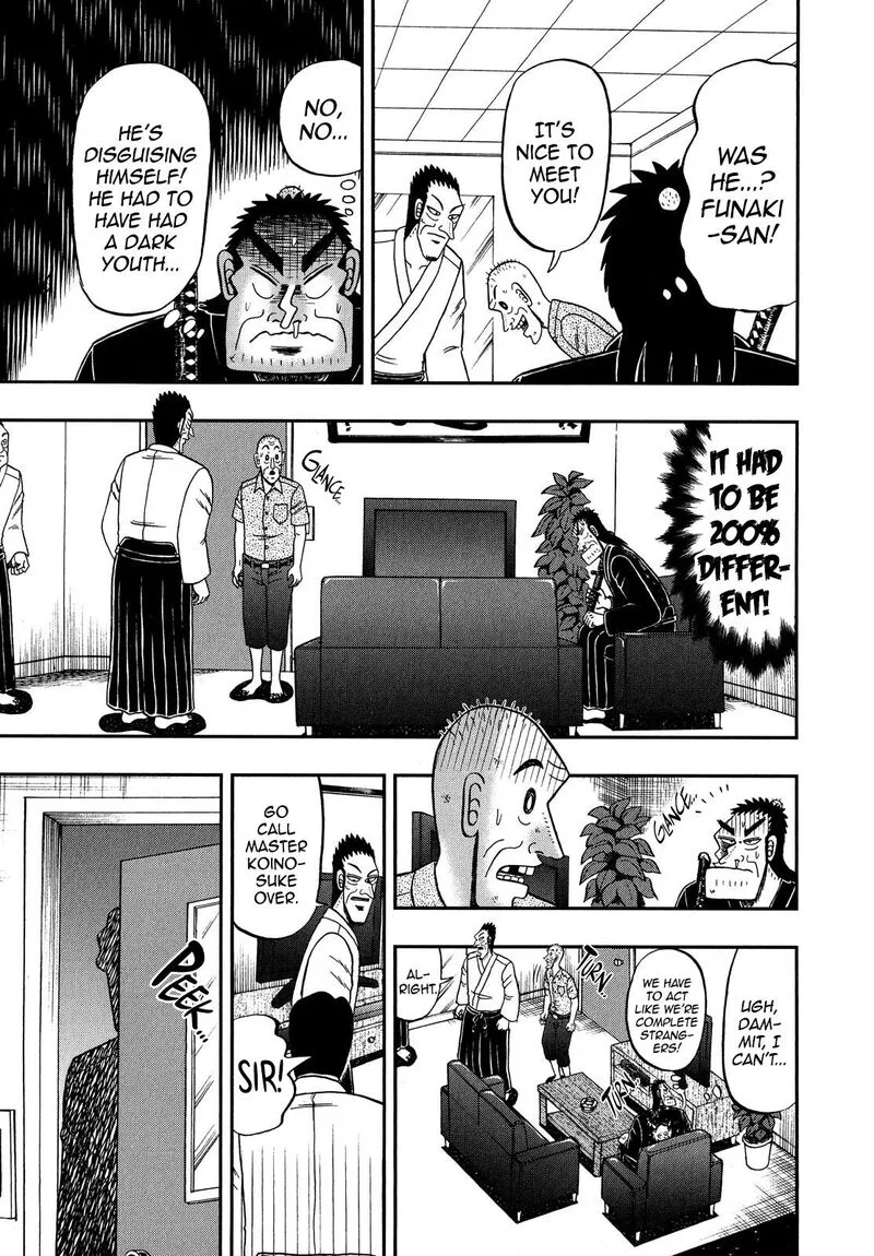 The New Kurosawa Chapter 68 page 13