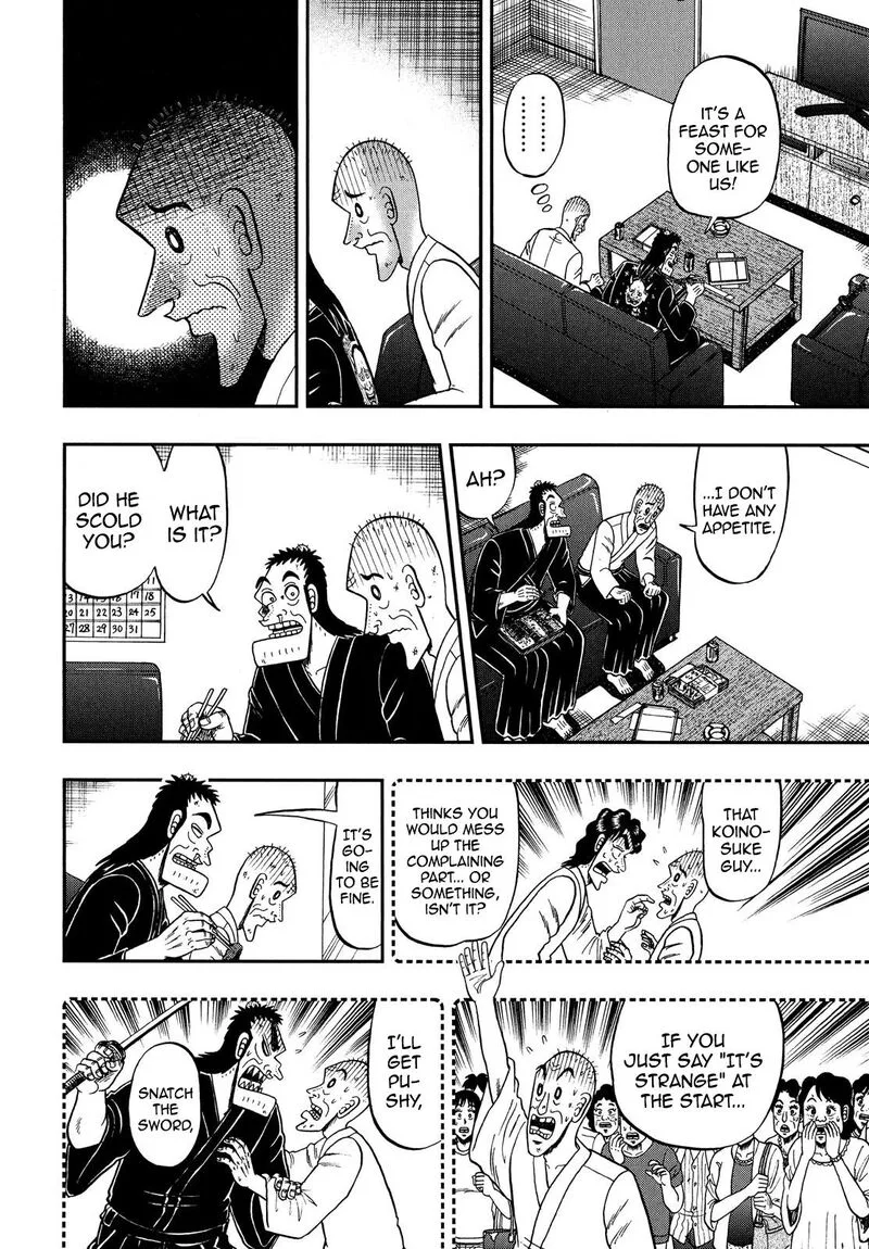 The New Kurosawa Chapter 68 page 18
