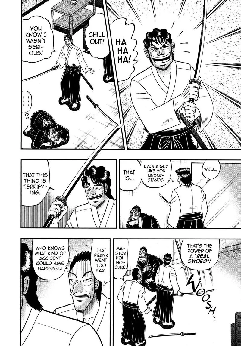 The New Kurosawa Chapter 68 page 6