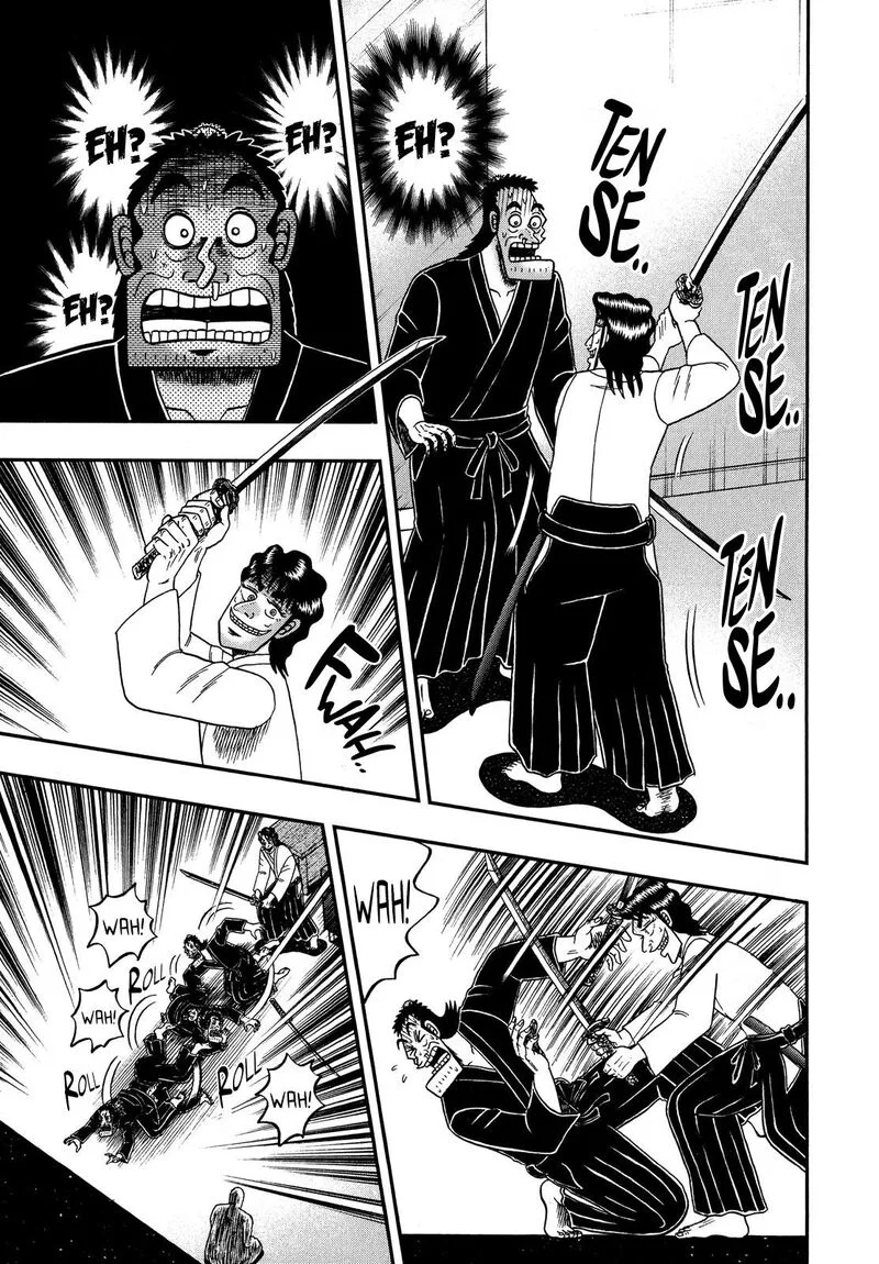 The New Kurosawa Chapter 68 page 5