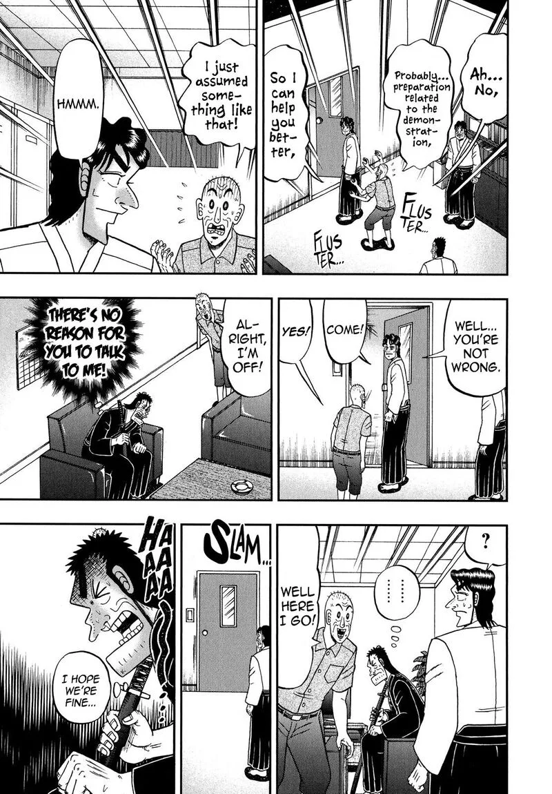 The New Kurosawa Chapter 68 page 15