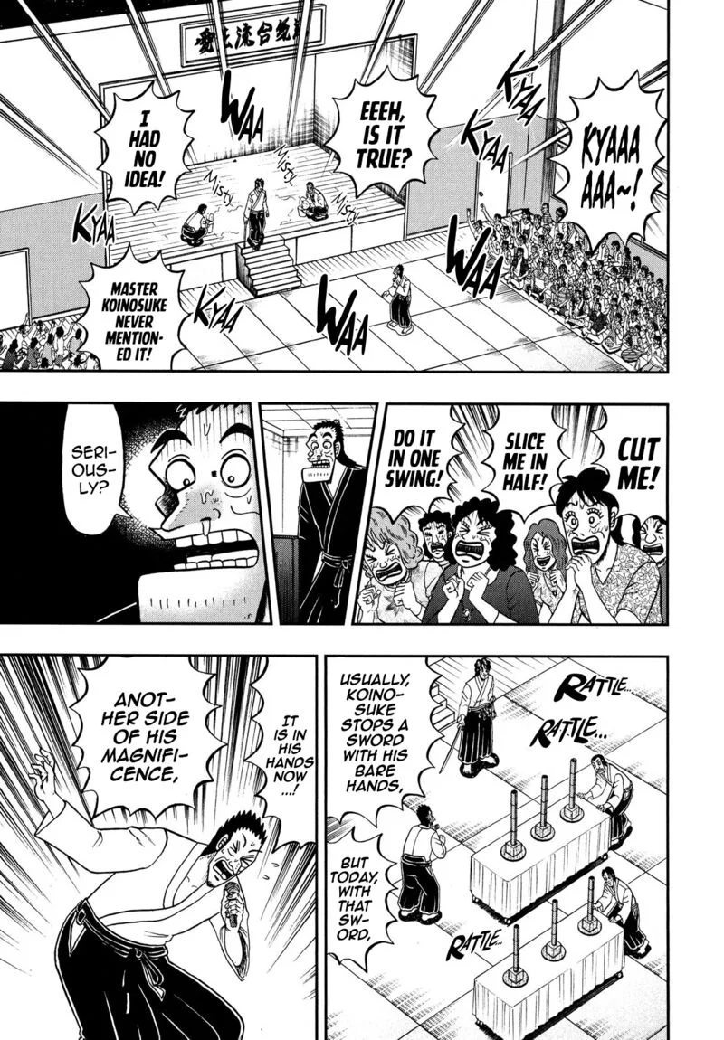 The New Kurosawa Chapter 69 page 18