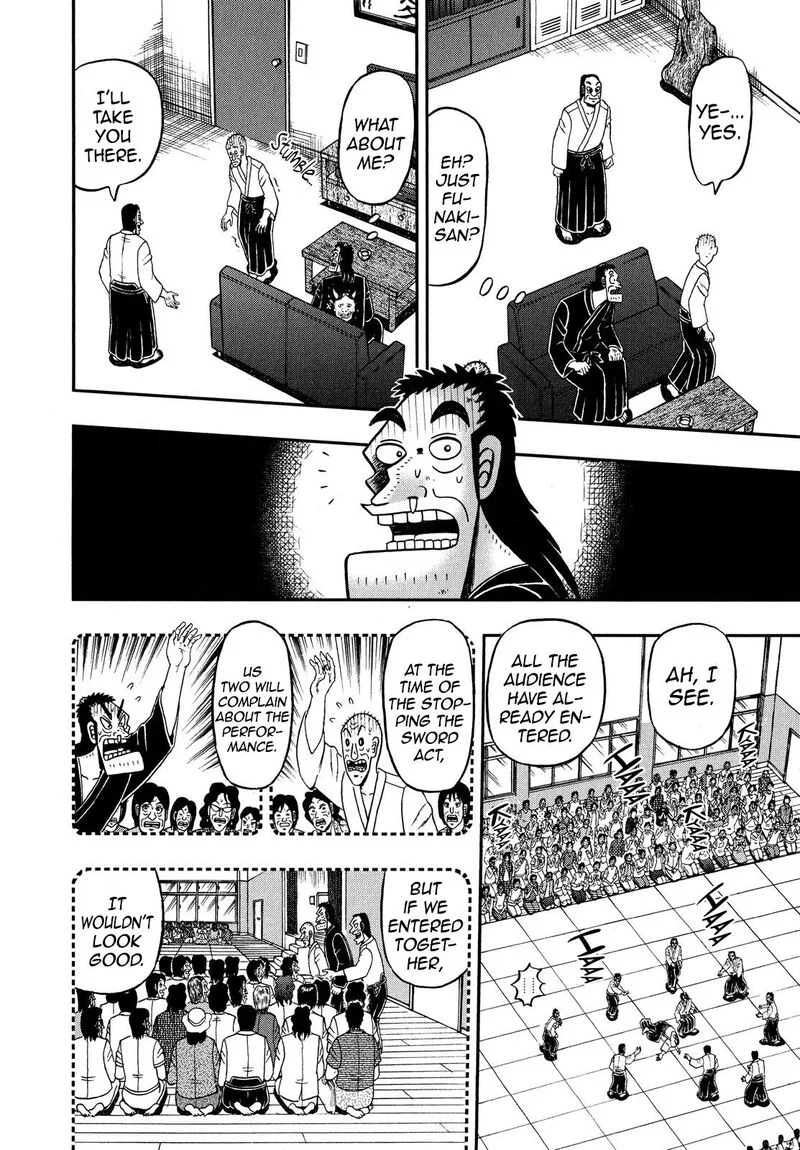 The New Kurosawa Chapter 69 page 9