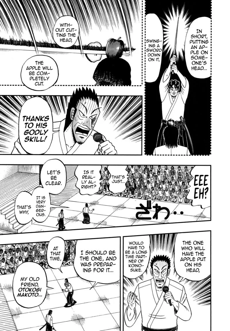 The New Kurosawa Chapter 69 page 24