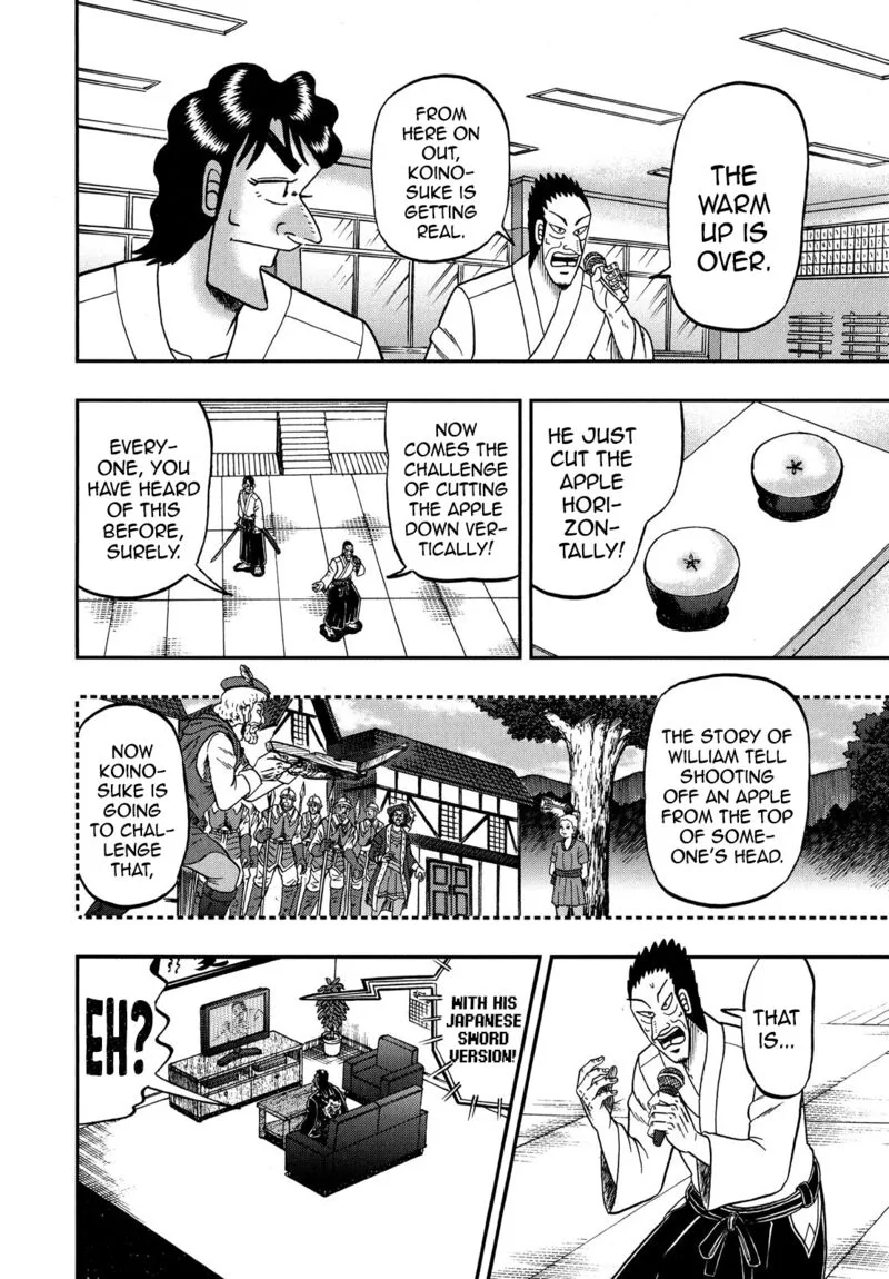 The New Kurosawa Chapter 69 page 23