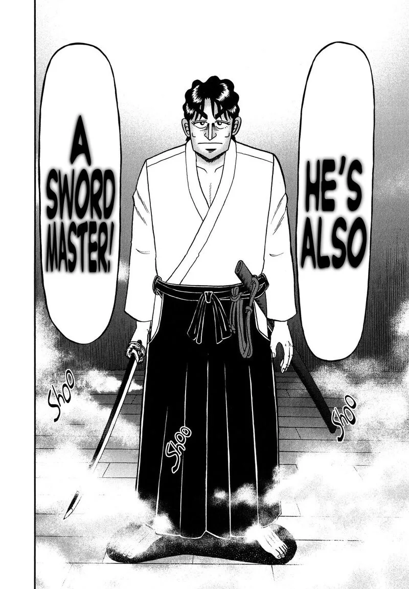The New Kurosawa Chapter 69 page 17