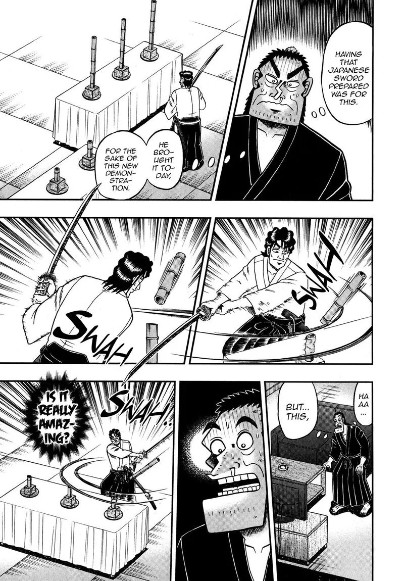 The New Kurosawa Chapter 69 page 20