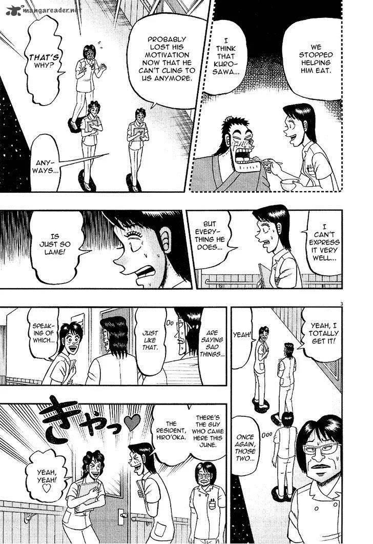 The New Kurosawa Chapter 7 page 3