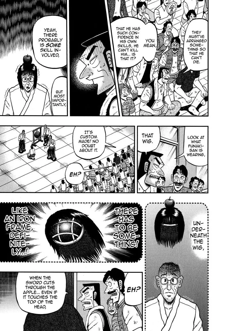 The New Kurosawa Chapter 70 page 5