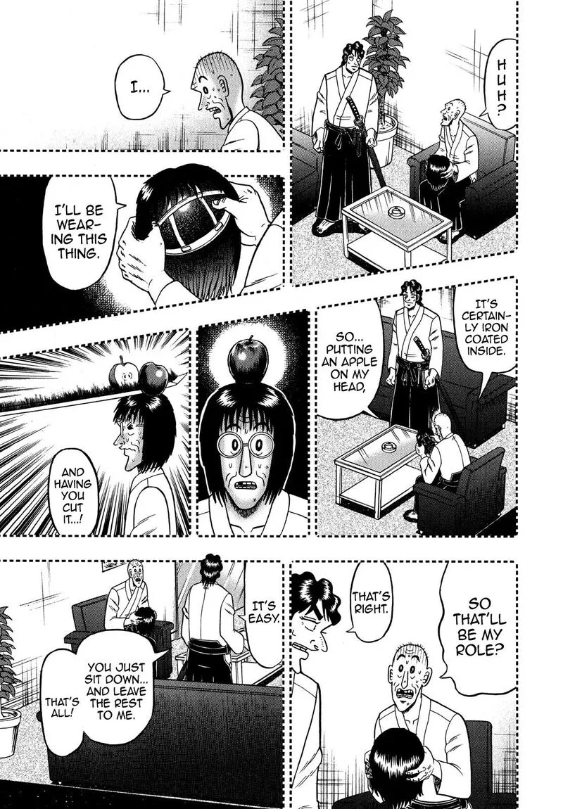 The New Kurosawa Chapter 70 page 14