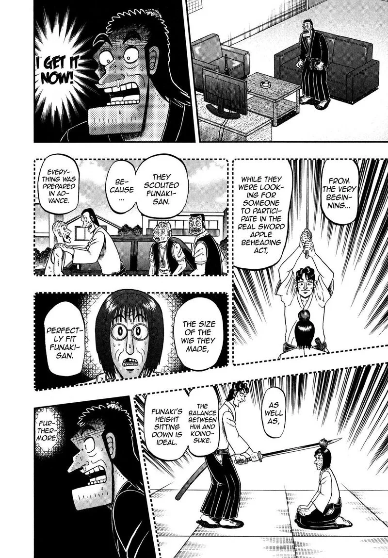 The New Kurosawa Chapter 70 page 2