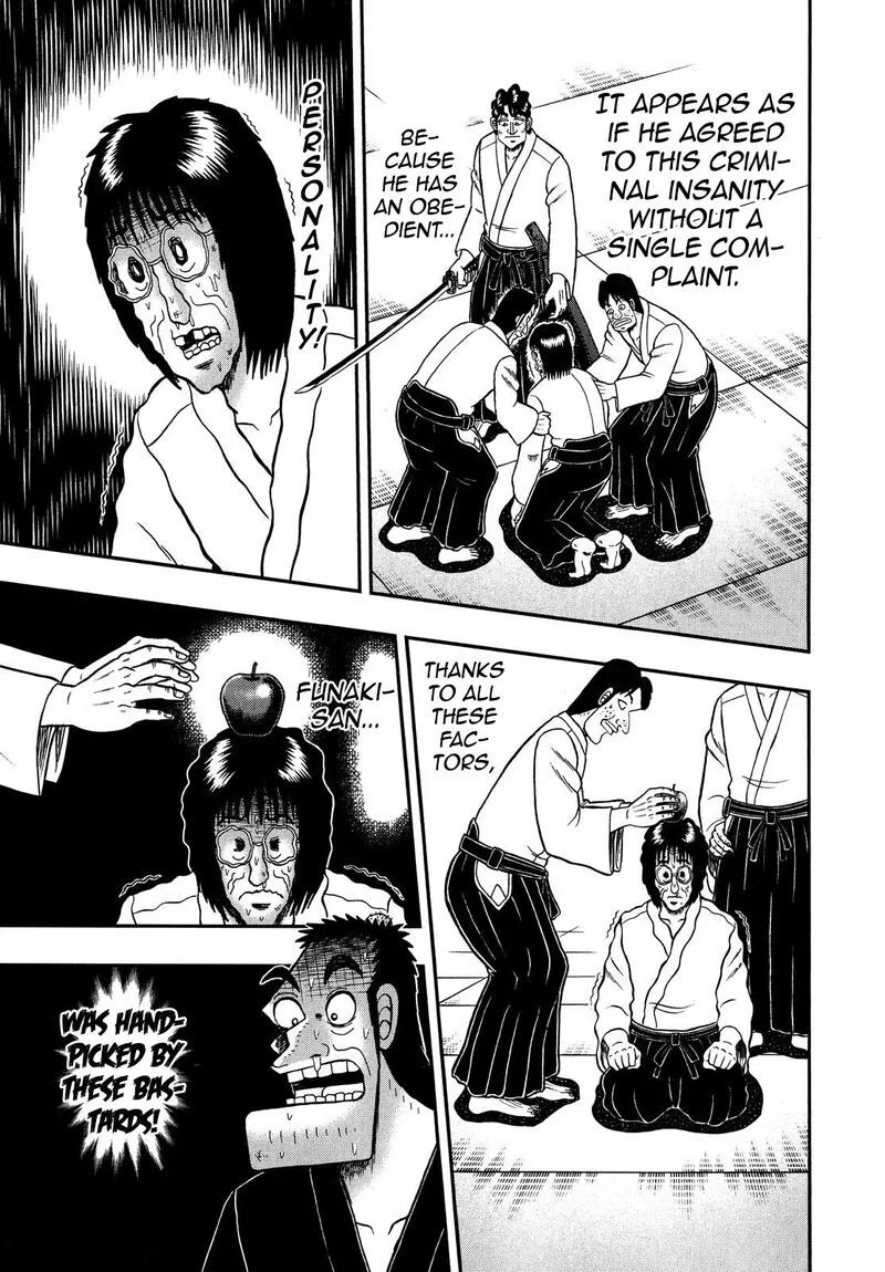 The New Kurosawa Chapter 70 page 3