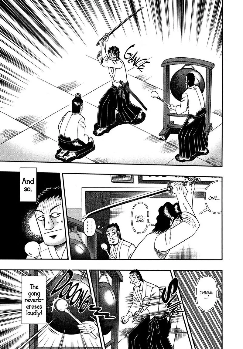 The New Kurosawa Chapter 70 page 18