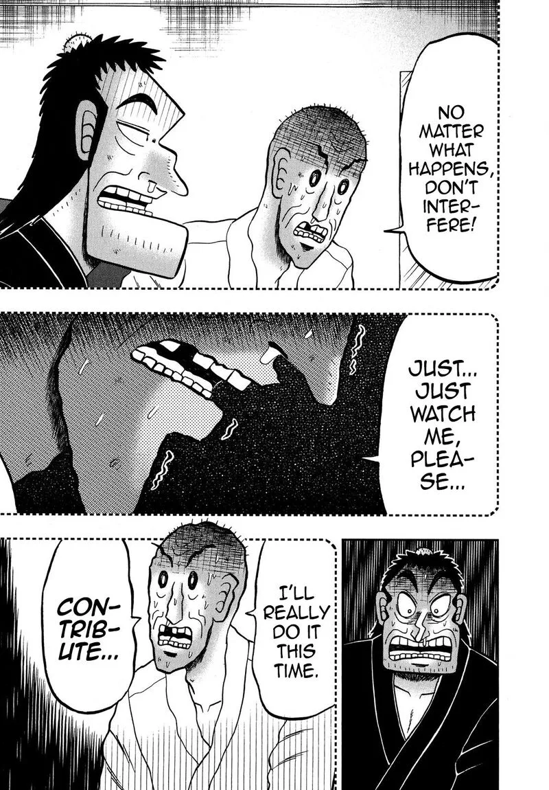 The New Kurosawa Chapter 70 page 9