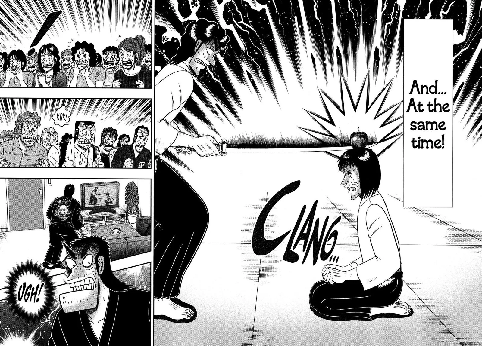 The New Kurosawa Chapter 70 page 19