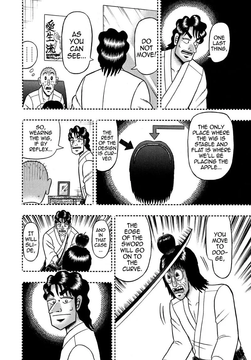 The New Kurosawa Chapter 70 page 15
