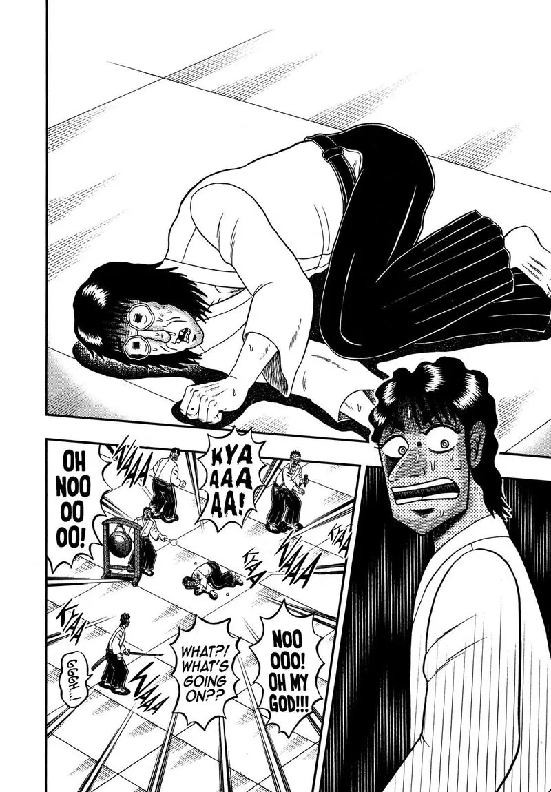 The New Kurosawa Chapter 70 page 23