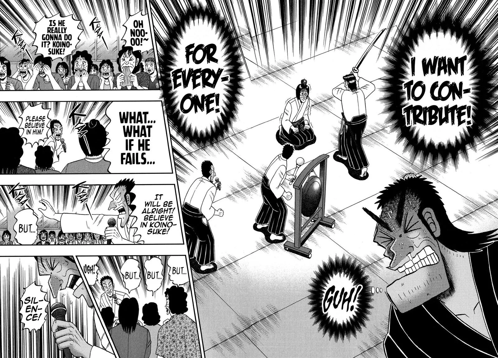 The New Kurosawa Chapter 70 page 10