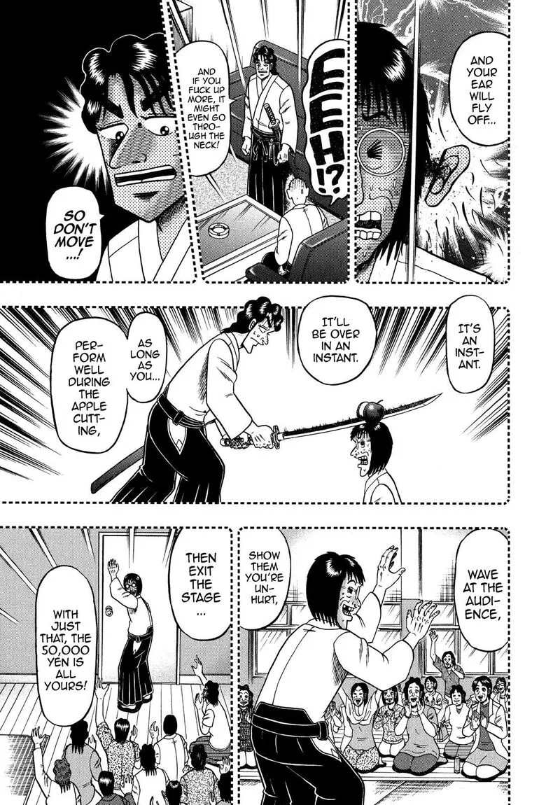 The New Kurosawa Chapter 70 page 16