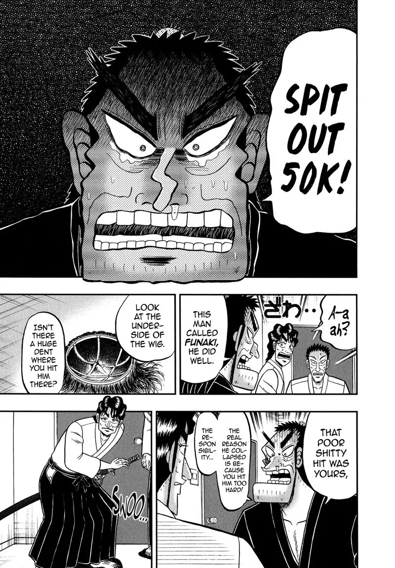 The New Kurosawa Chapter 71 page 20