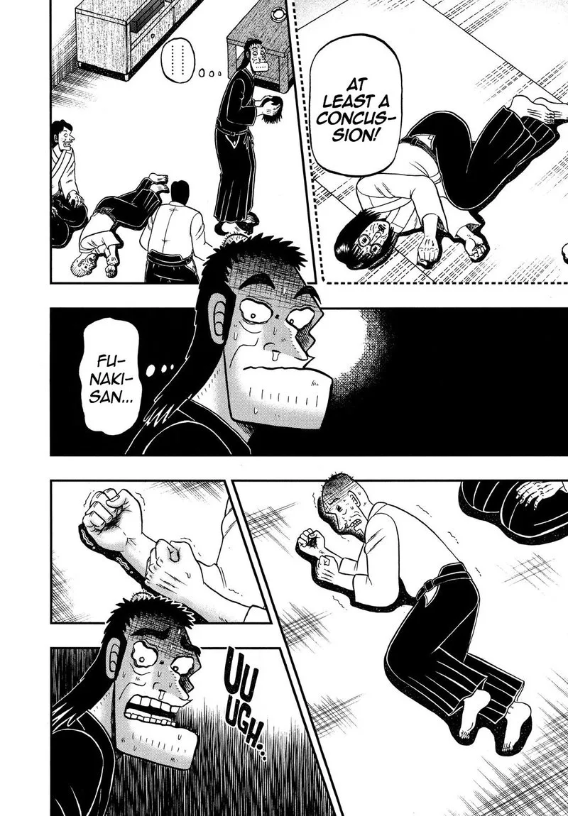 The New Kurosawa Chapter 71 page 9