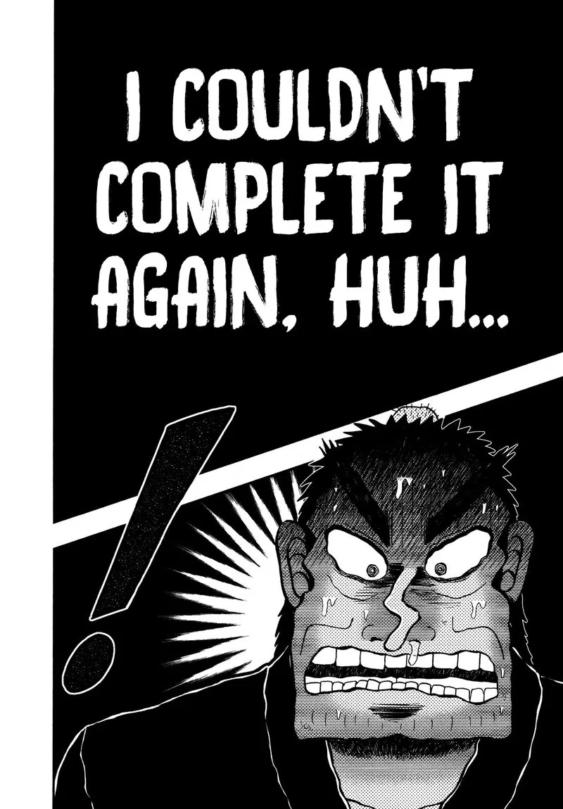 The New Kurosawa Chapter 71 page 15
