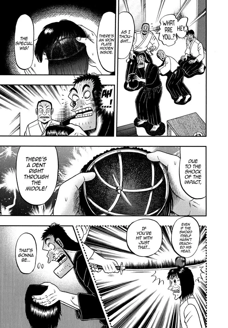 The New Kurosawa Chapter 71 page 8