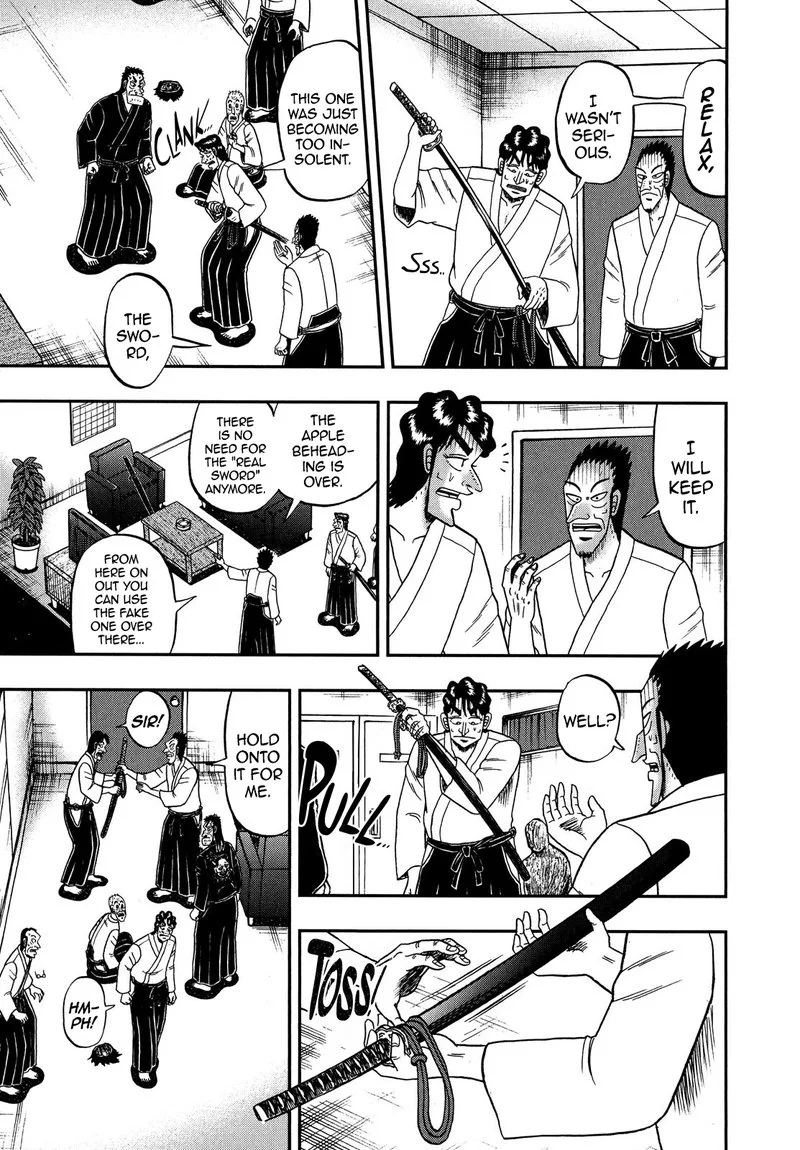 The New Kurosawa Chapter 71 page 22
